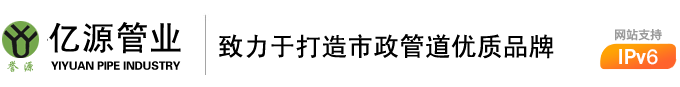 梅州市春連農(nóng)業(yè)科技有限公司